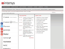 Tablet Screenshot of intersys.gr